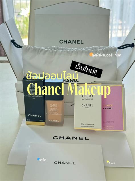 Shop CHANEL Makeup Online in Kuwait 